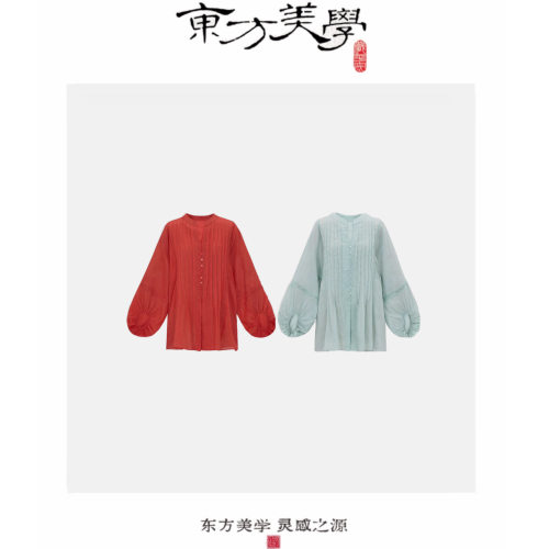 『若蓝』夏日苎麻轻中式休闲百搭上衣宽松慵懒感SR578