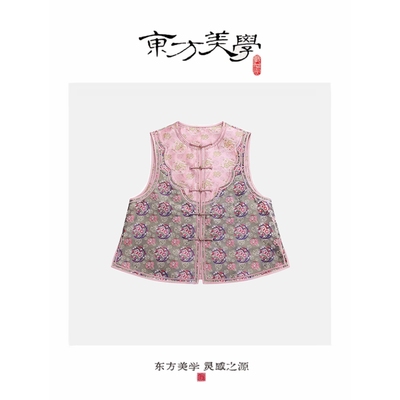 『报春·蜀锦』中式复古中国风非遗蜀锦手工高定百搭马甲SR489