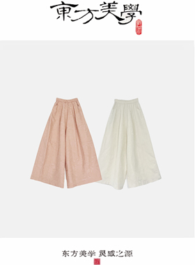 『松弛裤』提花松紧腰醋酸提花新中式灯笼大脚裤SR500