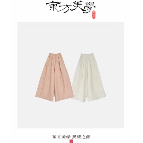 『松弛裤』提花松紧腰醋酸提花新中式灯笼大脚裤SR500