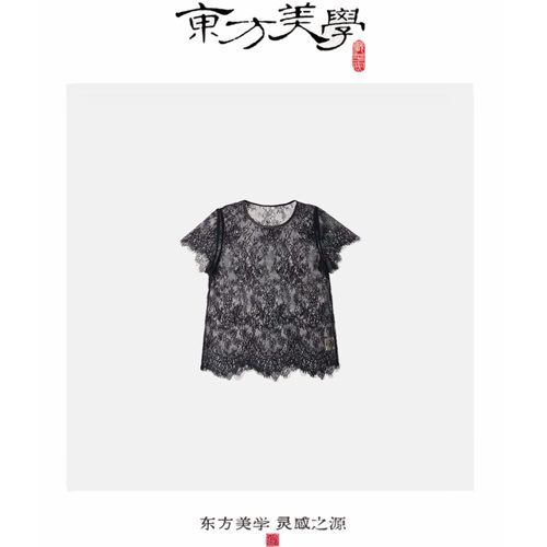 『心机蕾丝』镂空心机蕾丝罩衫半透短袖打底衫89191