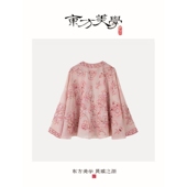 外套SR491 真丝欧根纱重奢手工重工钉珠梅花落贵妇中式 笑春风