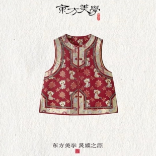 『豹富』新款桑蚕丝宋锦新中式国风上衣马甲SR423