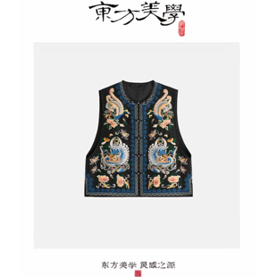 『欣欣向龙』新款醋酸重工刺绣苗绣跪纹缎新中式中国风马甲SR511