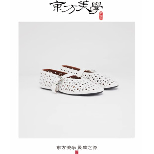 芭蕾鞋 百搭镂空平底复古透气玛丽珍浅口女洞洞鞋 SR509 法式