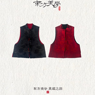 『小喜庆』秋季新款漳绒缎双面穿国风新中式女士马甲SR328