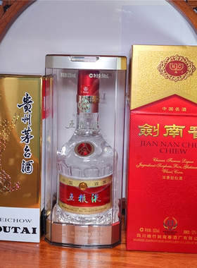 上门回收茅台飞天五粮液马爹利轩尼诗人头马虫草燕窝鱼胶礼品回收