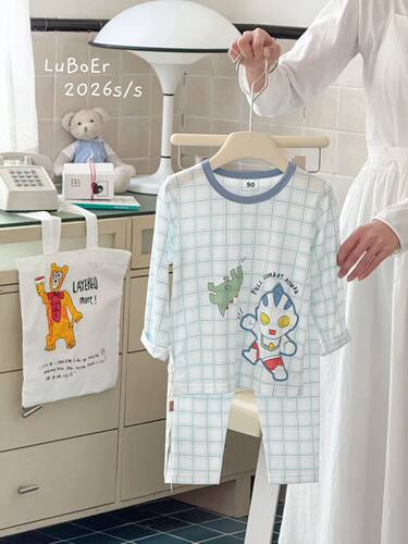 绿博尔2026男童新款儿童天丝莫代尔薄款卡通长袖空调家居服90-160