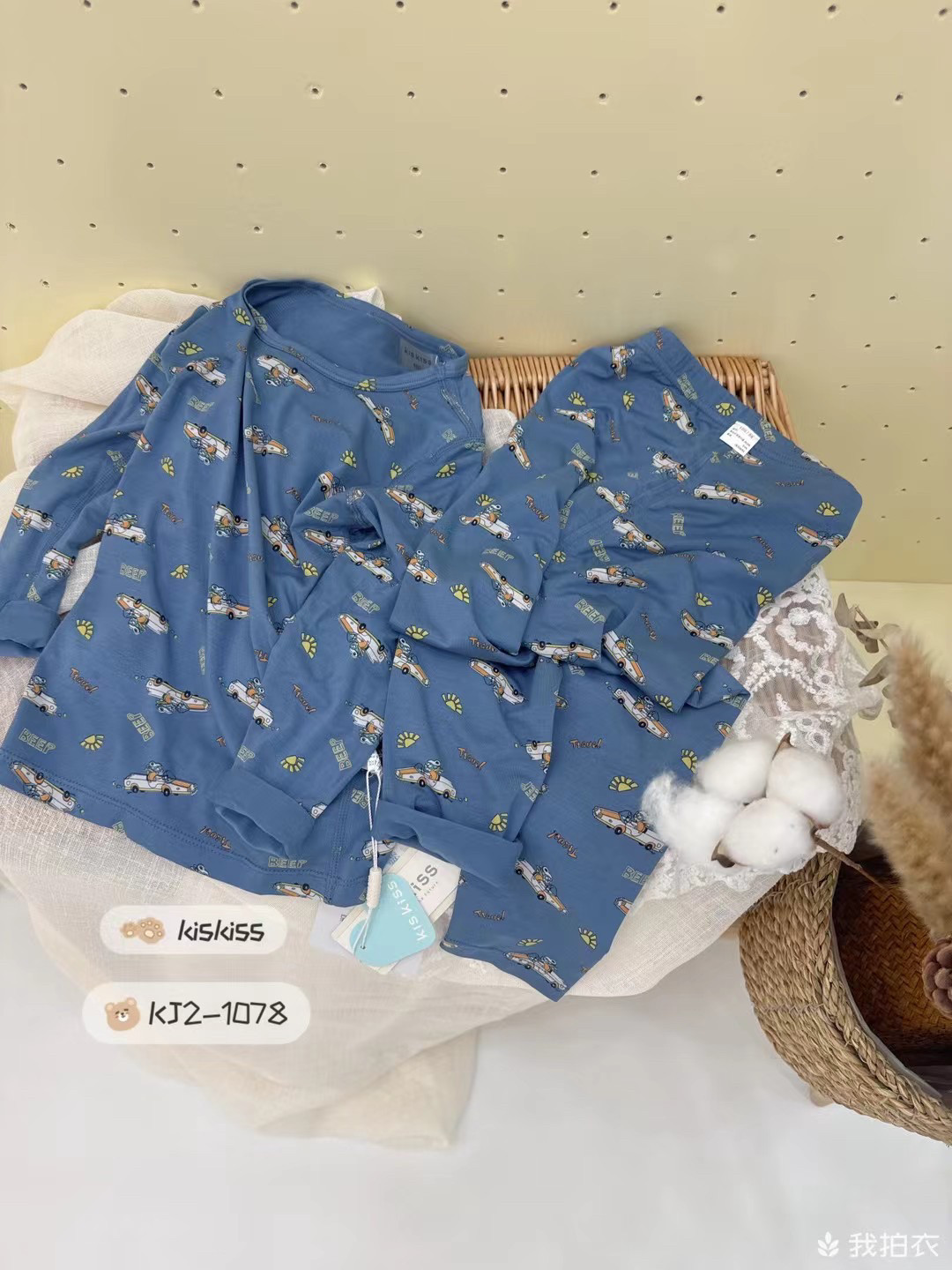 2024秋冬新款kiskiss男女童植物纤维奶颜家居服套装内衣裤100-170
