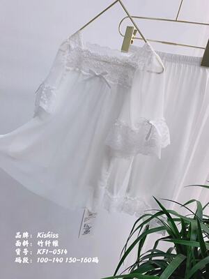 kiskiss竹纤维公主风空调家居服