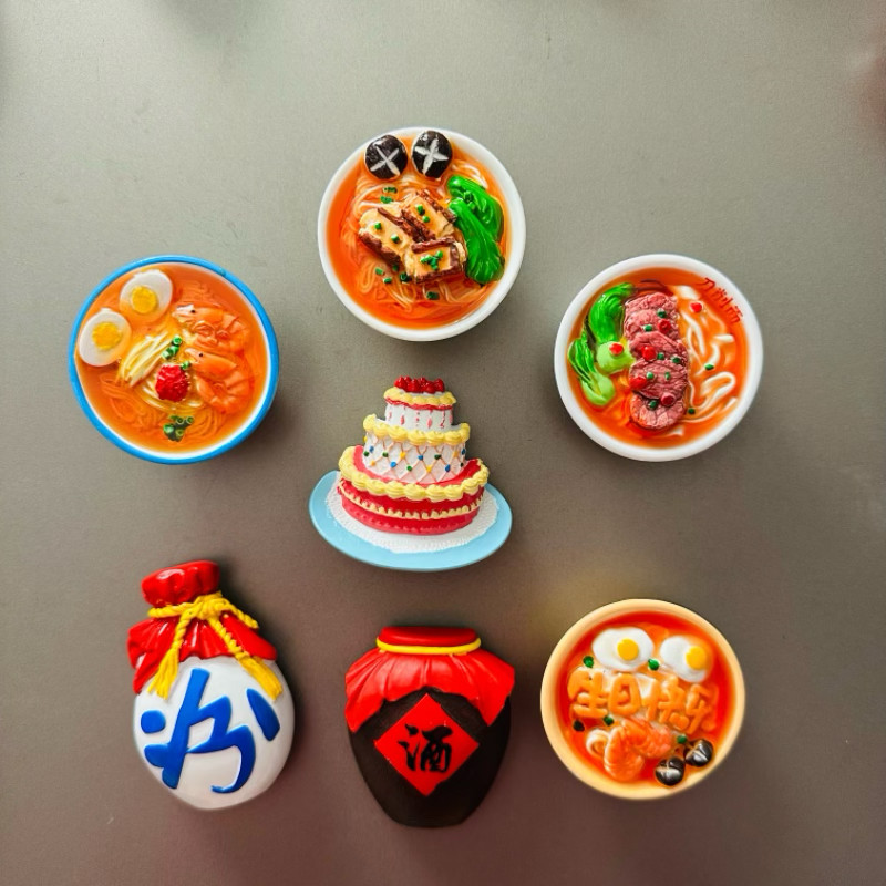 海鲜面排骨面刀削面生日面冰箱贴汾酒酒坛子冰箱贴生日蛋糕冰箱贴