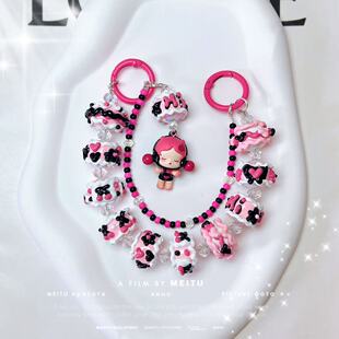 正版泡泡玛特萌粒手机链手绘珠SP包挂钥匙扣提留手捻DIY生日礼物