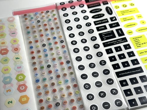 现货贴纸卷数字文字类分装合集