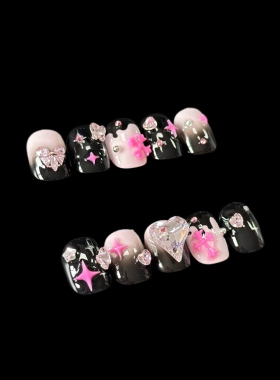 原创手工定制穿戴甲黑粉配色爱心星星十字钻Y2K可爱甜酷少女甲片