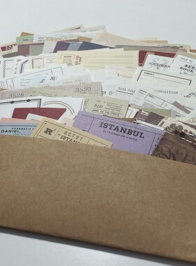 现货便签分装国产轻复古盐系便签手帐素材分装随机