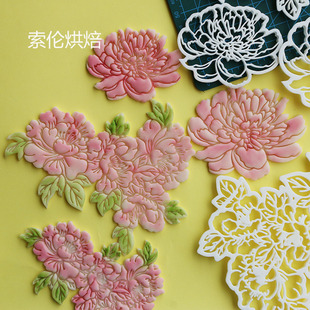 牡丹花芍药翻糖切模具 国风富贵面切模具花馍烘焙工具