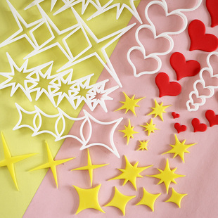 爱心五芒星四角星椭圆小草小树几何形状切模翻糖蛋糕烘焙模具