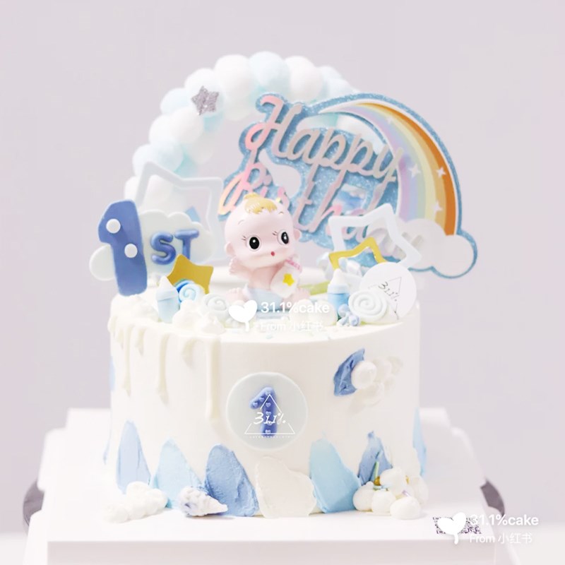 奶瓶宝宝百天周岁生日蛋糕装饰拇指婴儿满月100天一百天毛球拱门