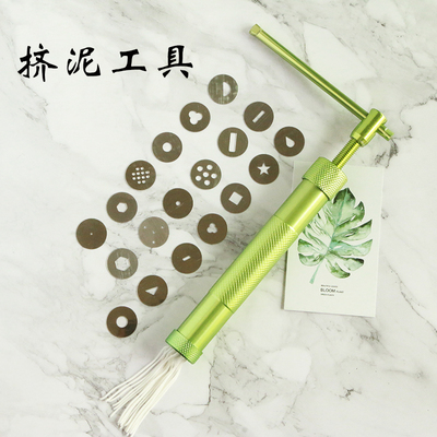 翻糖头发挤泥器软陶粘土人偶