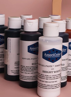 Americolor超可级红食用色素ac色膏奶油蛋糕裱花色素128g