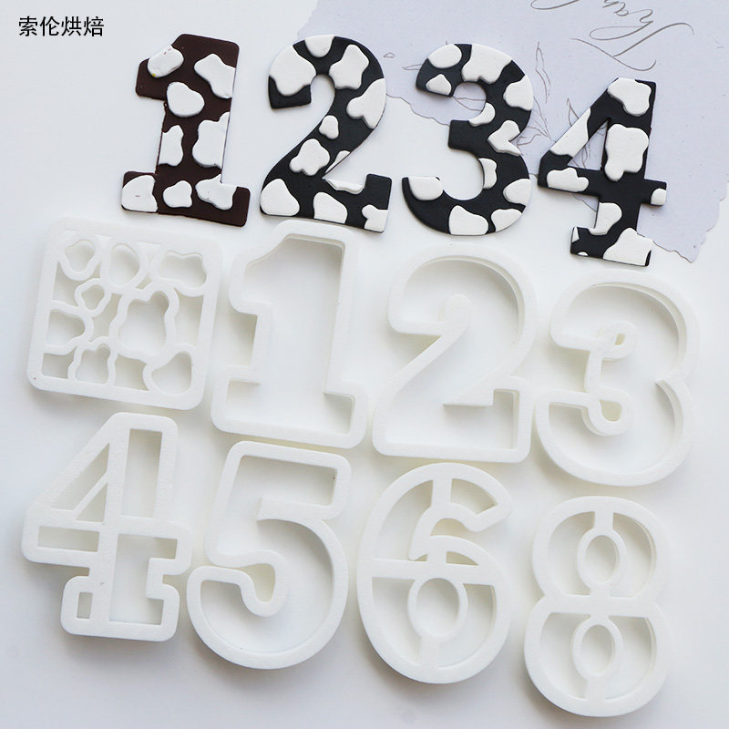大号数字饼干翻糖切模具 牛奶纹路数字翻糖饼干塑料切模工具