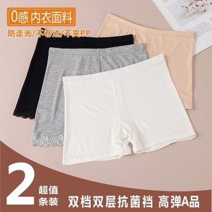 夏季薄款女童芭蕾舞蹈打底安全短裤学生练功防走光表演活动三分裤