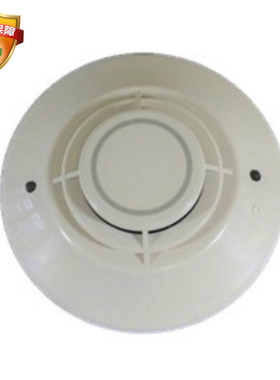 NOTIFIER诺蒂菲尔智能温感探测器JTW-BD-FST-851C 温感探测器