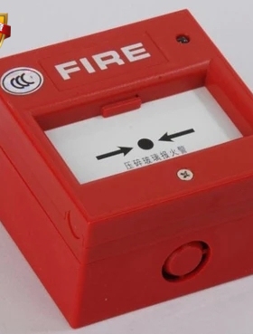 SYSTEM SENSOR盛赛尔J-SAP-M-M500K 编码型手动报警按钮 手报按钮