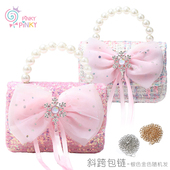 Pinkypinky儿童包包小香风公主时尚 女童斜挎包卡通宝宝小包手提包