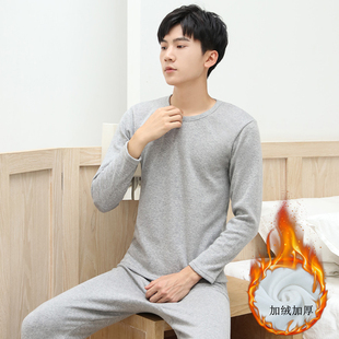 纯棉加厚加绒保暖内衣裤 套装 衬衣衬裤 冬季 男士 防寒棉毛衫 秋衣秋裤