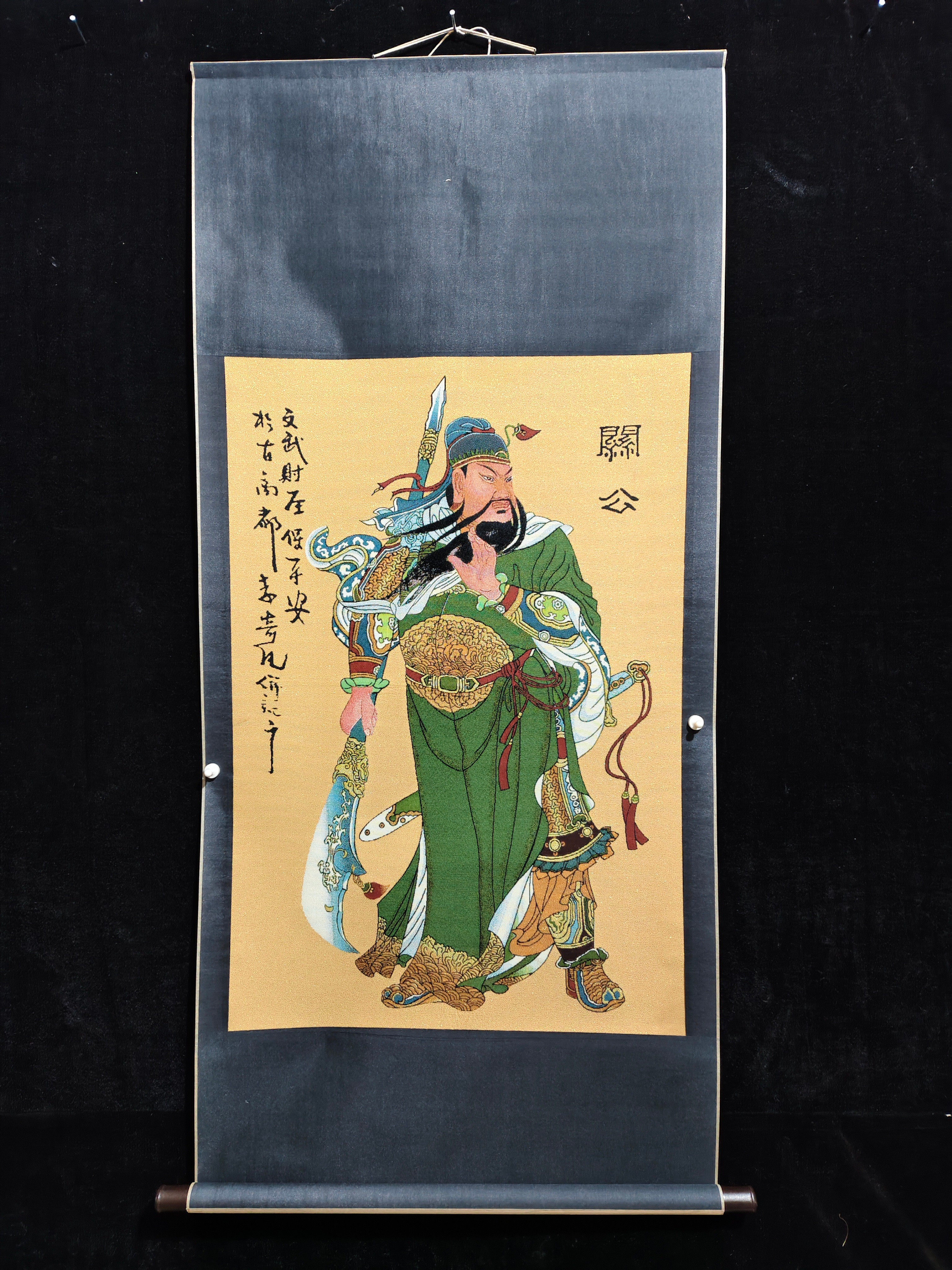 唐卡织锦画金丝刺绣尼泊尔织锦绣宗教佛像古玩收藏大刀关公武财神
