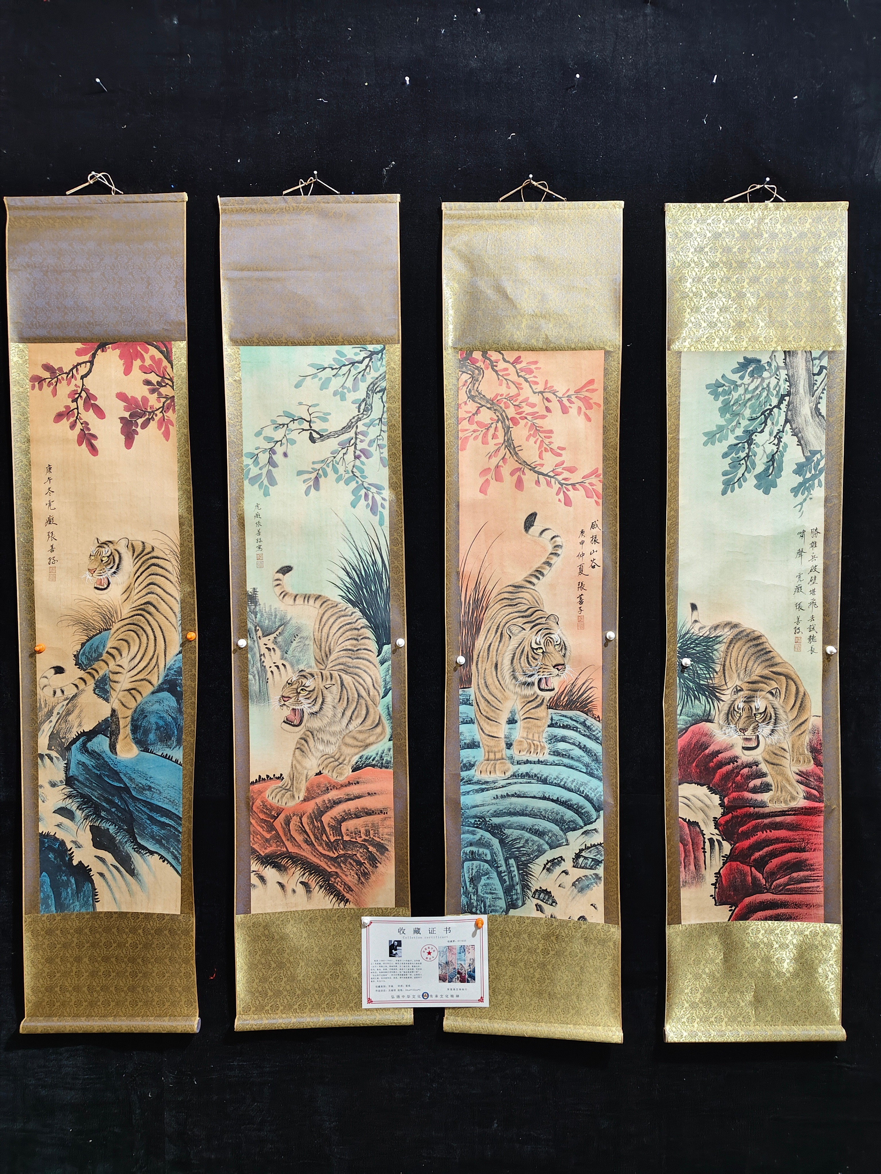古玩字画纯手绘名家张善子雄霸山川虎字画古董收藏品老物件字画