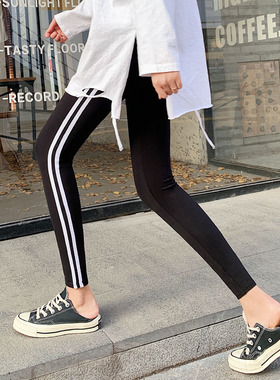 纯棉打底裤子女外穿春秋薄款高腰显瘦大弹力八分运动跑步紧身九分