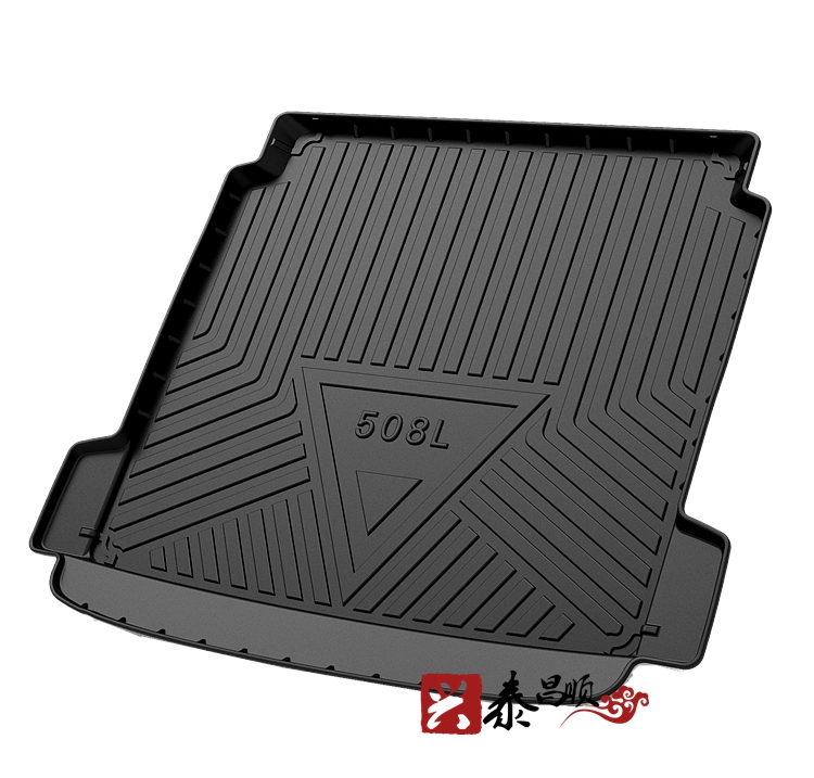 标致508L后备箱垫301200830830084084008DS6DS7专用防水后尾箱垫