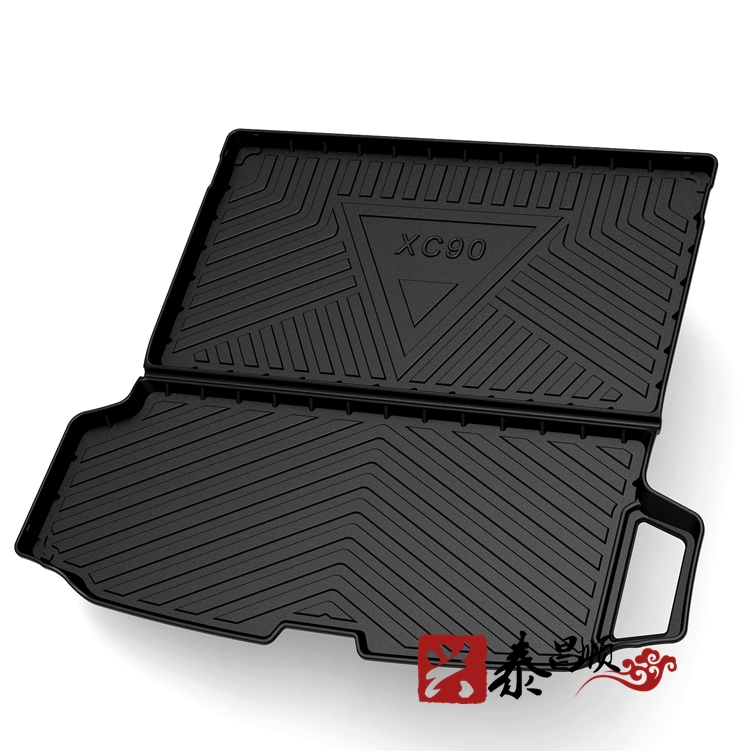 适用沃尔沃XC90后备箱垫
