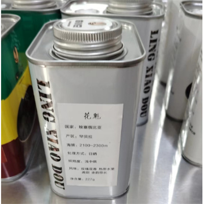 227g埃塞俄比亚手冲伶小豆