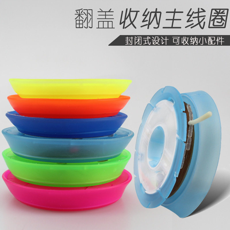 傲湖翻盖硅胶主线圈线组缠绕圈密封弹力柔软线圈渔具垂钓配件