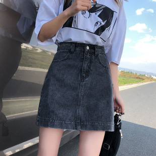 denim skirt skirts ladies 2023 summer A字半身牛仔裙夏季 women