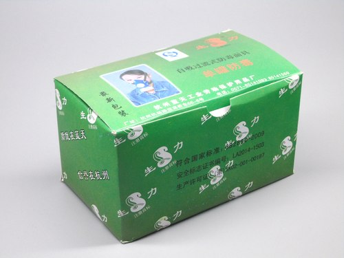 蓝天生力单罐防毒活性炭喷油漆喷用滤纸布自吸过滤式防毒面具