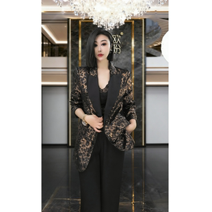 2025秋冬高级感拼接豹纹西装外套阔腿裤轻奢气质名媛两件套装女
