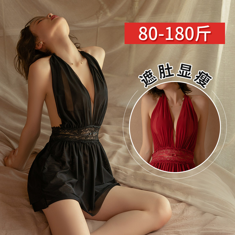 大码性感睡衣女夏冰丝薄款情趣诱惑内衣火辣床上吊带睡裙制服纯欲