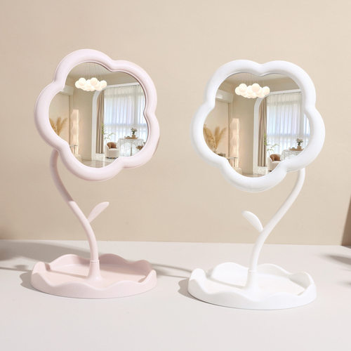 ins花朵便携镜子桌面台式梳妆镜学生宿舍高颜值随身太阳花化妆镜