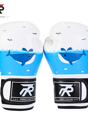 FRISKY儿童拳击手套 少儿宝宝男女孩 个性散打搏击训练打沙袋拳套