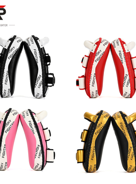 FRISKY超纤皮散打脚靶 脚板成人靶子泰拳拳击搏击跆拳道腿靶手靶