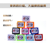 泰拳 FRISKY3 搏击绑带 散打绑手带 缠手带 5米微弹拳击绷带 男女