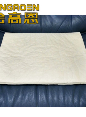 金高恩汽车隔音材料-内饰板白色