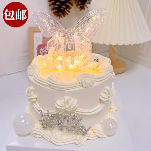 网红女神仙女生日蛋糕装饰发光蝴蝶带灯摆件钻石生日快乐装扮插件