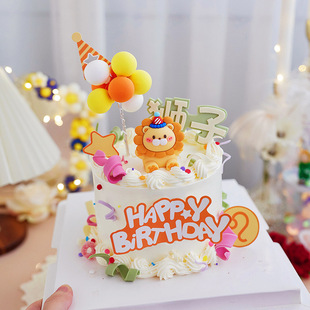 狮子座蛋糕装饰摆件网红软胶派对帽小狮子玩偶插件烘焙甜品台场景