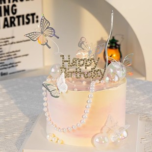 饰闪钻HB插件幻彩蝴蝶珍珠链甜品台装 网红女神生日快乐蛋糕装 扮