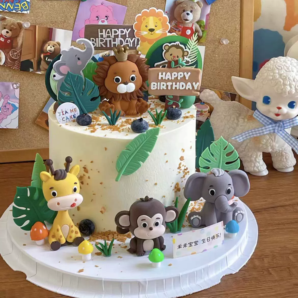 软胶玩偶狮子大象长颈鹿猴子摆件森林蛋糕装饰丛林小动物叶子小草